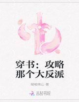 全民神靈：我能無限模擬