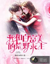 道人賦