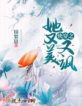 白給少女沒有戀愛期