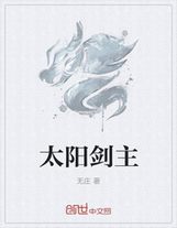 外星人搞笑物語