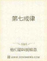 野花香超高清4K在线观看