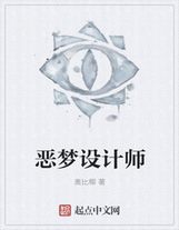 論怪獸的合成公式