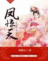 在魔禁的那些日子
