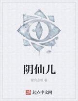 濟世藥尊