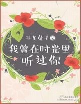 恭喜你要進主神空間了，刺激不！