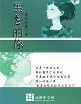 農家悍婦又美又颯