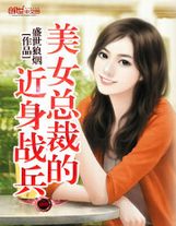 無限制契約書