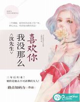 如果你能擊敗我（6/6更）