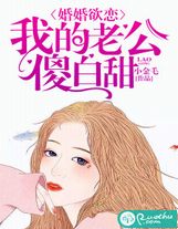 全民魔女1994