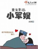 贈送LOL皮膚活動