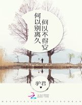 奮斗在蒸汽時代