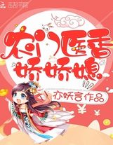 兩倍重力【一更，求訂閱，求月票】