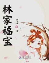 負隅頑抗的大無相宗【七更，求訂閱】