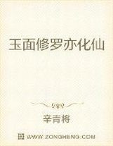 俄罗斯13一14处出血免费韩剧在线观看