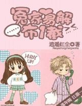 君王令，天下歸心唯我獨尊?。ǖ谖甯?>
                </div>
                <div   id=