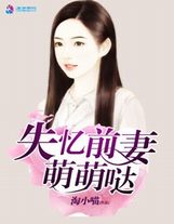 女奥特曼全集电视剧完整版在线