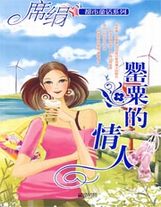 荡女淫春3hd播放