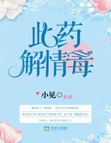 小鬼当家1_国语版_高清在线观看