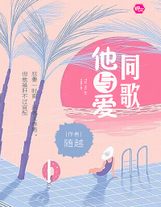 兰陵皇妃杨千紫