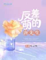 玄女（感謝‘濯妖’盟主打賞）