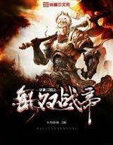 .最簡單的封印術