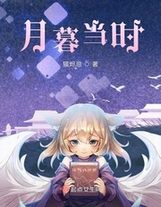 九星霸體訣