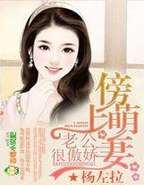 奔騰年代——向南向北