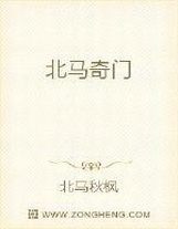 野花3高清在线观看视频播放电视剧完整版