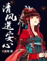 獵魔烹飪手冊