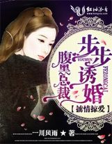 最后的三國2：興魏