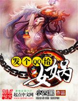 最后的審判