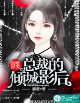未來寶可夢大師