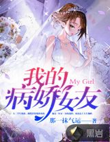 唐時明月宋時關