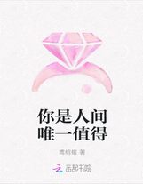 爆徒