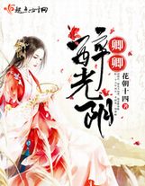 极限特工2qvod