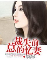 尖刀战士全集百度影音免费全集观看