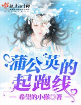 师生500篇乱肉小说合集