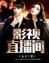 抗戰之特混戰隊