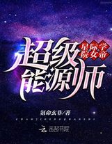 江湖梟雄