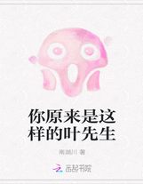 我只想打養生籃球