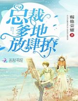 最近的2019中文字幕国语版