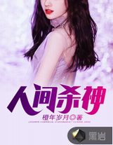 女人与公拘交酡全过程i