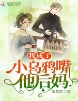 外星人搞笑物語