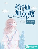 蕭蕭風雨下