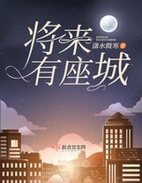 我只能活7天