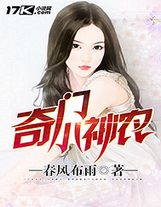 粉红女郎韩国在线观看完整版