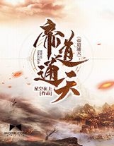 木葉之帶土飛雷神