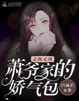 魔靈之王再現仿佛已經達到了巔峰（第三更）