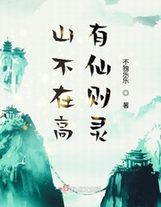 楚書，太祖皇帝本紀