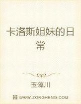 開局離婚被迫成為全職藝術家